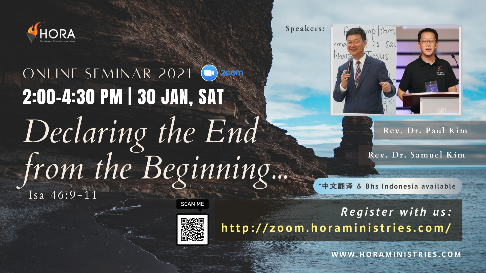 HORA Online Seminar 30 Jan, 2021